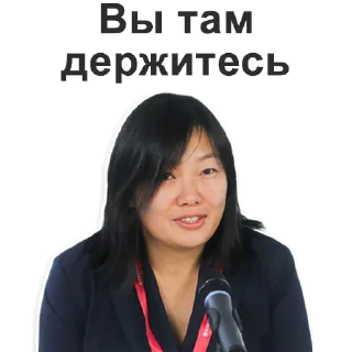 Sticker Подпишись: @MarketplacePost - 11
