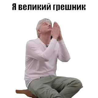 Sticker @sticksbb 🩷 <- канал со стиками - 11