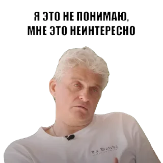 Sticker @sticksbb 🩷 <- канал со стиками - 4