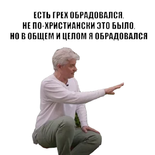 Sticker @sticksbb 🩷 <- канал со стиками - 7