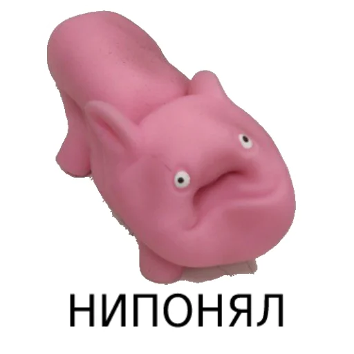 cartoon container piggy bank