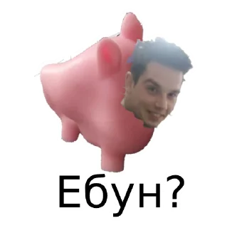 pig piggy bank cartoon