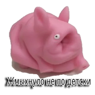 pig piggy bank animal figure