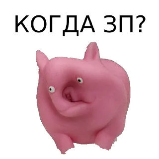 pig cartoon animal figure