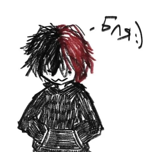 Sticker WBmonster52 - 1