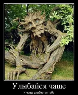 Sticker Больше стиков тут: @stikery4 - 8