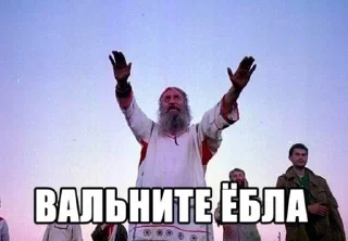 Sticker Больше стиков тут: @stikery4 - 0