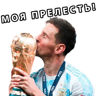 Sticker WorldCup Pack by @worldcupdot - 2