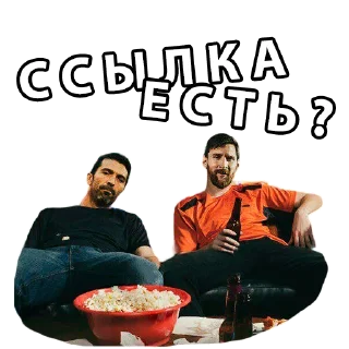 Sticker WorldCup Pack by @worldcupdot - 6