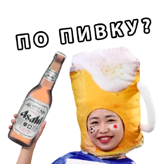 Sticker WorldCup Pack by @worldcupdot - 7