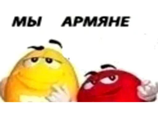 Sticker WDGHZOFGOI_by_stikers_du_ark_bot - 1