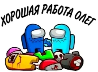 Sticker @sticksbb 🩷 <- канал со стиками - 3