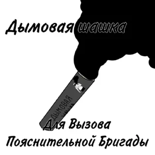 Sticker @sticksbb 🩷 <- канал со стиками - 0