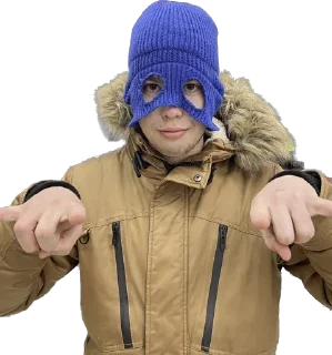 Стикер YOU - 8