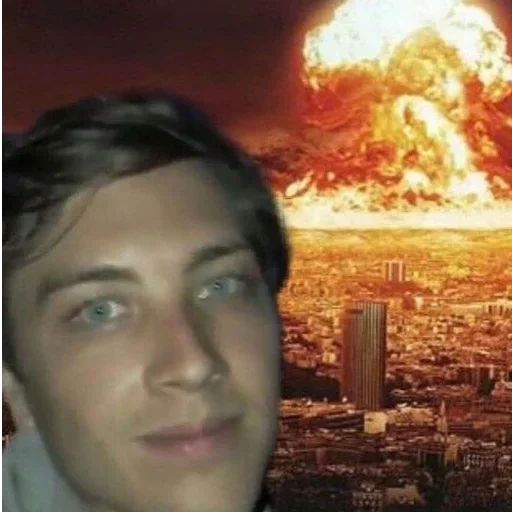 человеческое лицо Человек водородная бомба