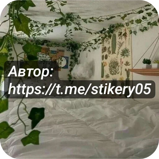 @stikery05 <— больше стиков💓💘💞 - 