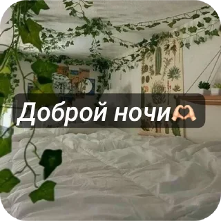 Sticker @stikery05 <— больше стиков💓💘💞 - 3