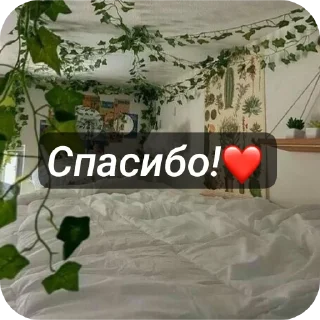 Sticker @stikery05 <— больше стиков💓💘💞 - 6