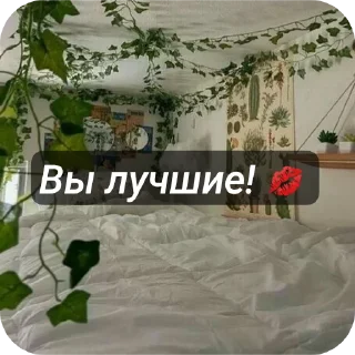 Sticker @stikery05 <— больше стиков💓💘💞 - 5