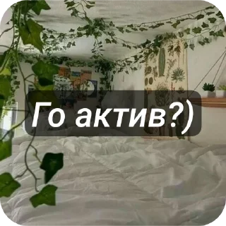 Sticker @stikery05 <— больше стиков💓💘💞 - 2