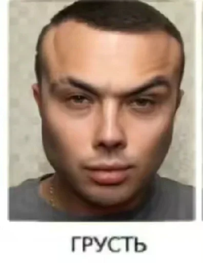 Sticker WGDTTBt_by_achestickbot - 1