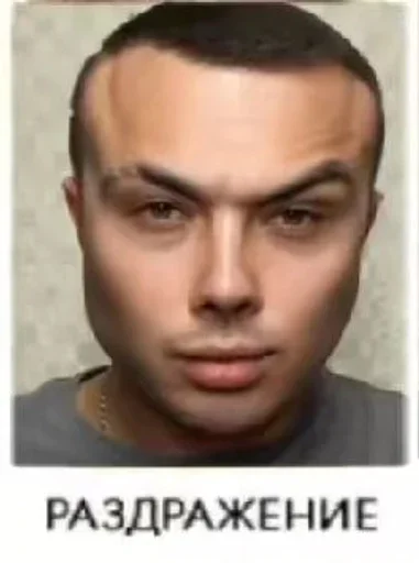 Стикер WGDTTBt_by_achestickbot - 1