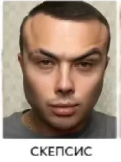 Sticker Больше стиков тут: @stikery4 - 8