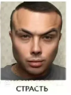 Sticker Больше стиков тут: @stikery4 - 3