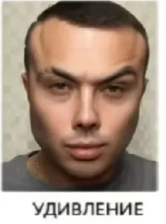 Sticker Больше стиков тут: @stikery4 - 4