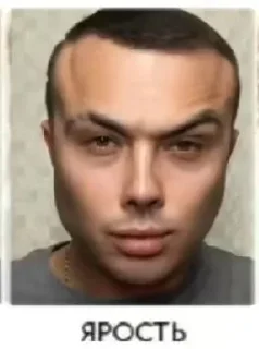 Sticker Больше стиков тут: @stikery4 - 7