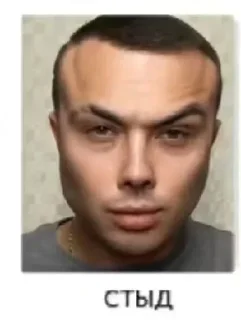 Sticker Больше стиков тут: @stikery4 - 0