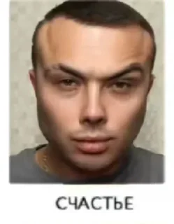 Sticker Больше стиков тут: @stikery4 - 9