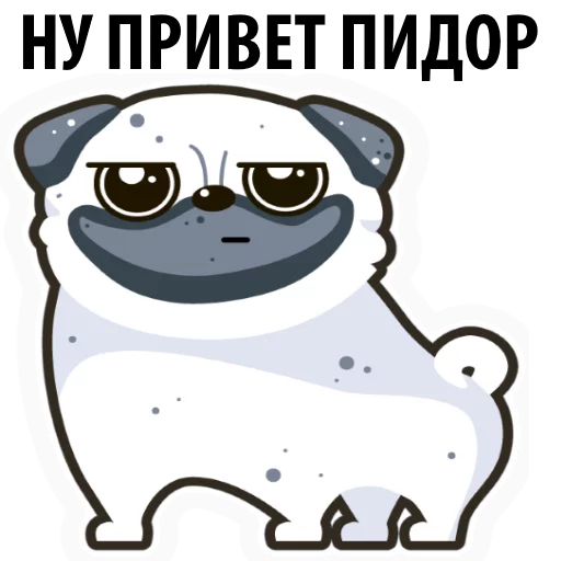 Sticker WHITE_PUG - 1