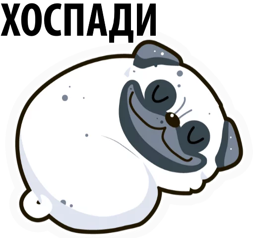 Sticker WHITE_PUG - 1