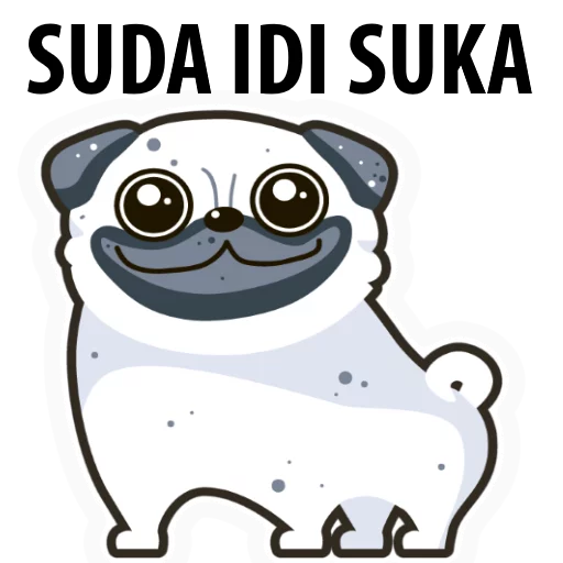 Стикер WHITE_PUG - 1
