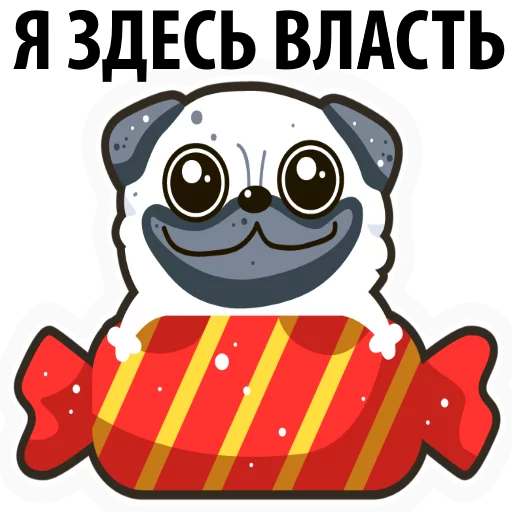 White Pug @stickersb2b - 
