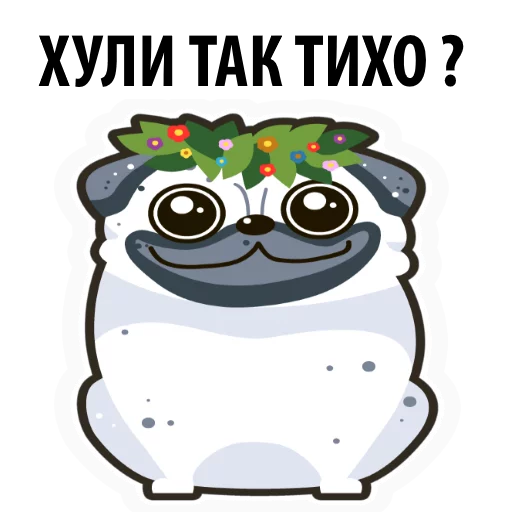 Sticker WHITE_PUG - 1