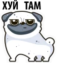 Sticker White Pug @stickersb2b - 6