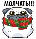 Sticker White Pug @stickersb2b - 3