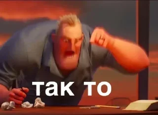 Sticker Больше стикеров 👉🏻 @stickertg4 - 6