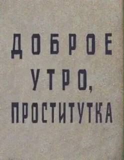 Sticker Больше стикеров 👉🏻 @stickertg4 - 3