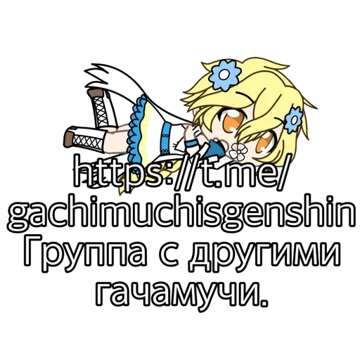 СМС плакат графический дизайн