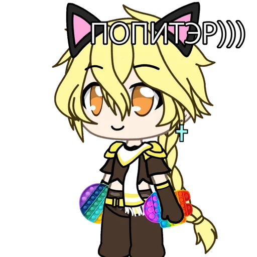 мультипликация мультипликация Художественная литература