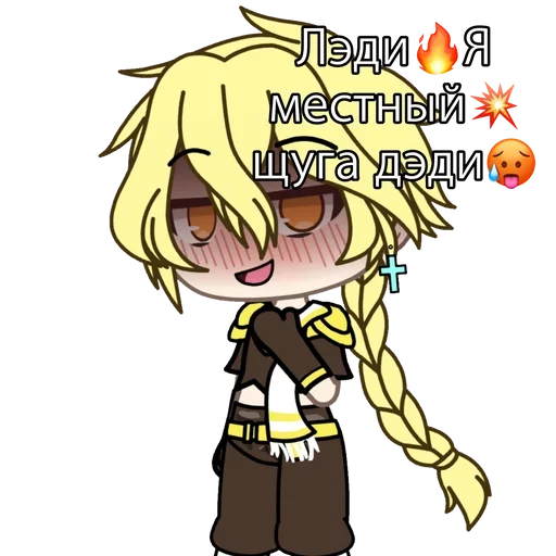 мультфильм мультипликация Художественная литература