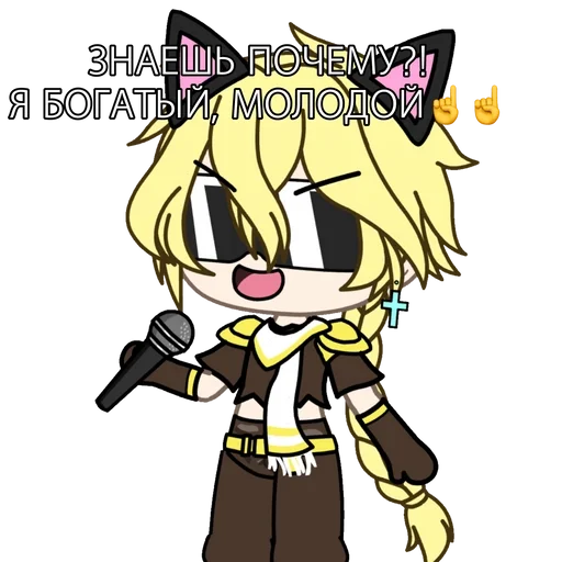 мультфильм мультипликация Художественная литература