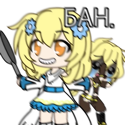 мультфильм Художественная литература мультипликация