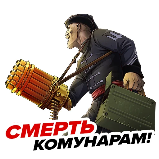 Sticker WILL_Comics - 1