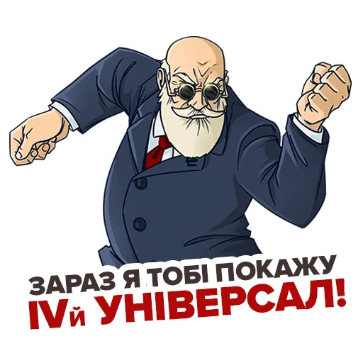 Sticker WILL_Comics - 1