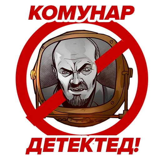 Sticker WILL_Comics - 1