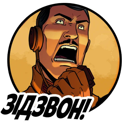 Sticker WILL_Comics - 1